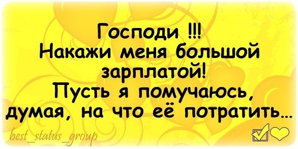 №28, Аня Полуянова, Киев №28, Аня Полуянова, Киев