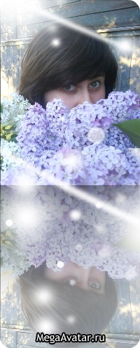 №2, Алёнушка Паршикова №2, Алёнушка Паршикова