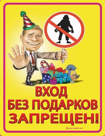№170, Юлия Грошева, Вологда, Россия №170, Юлия Грошева, Вологда, Россия