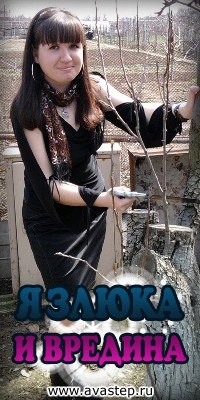 Marinka Ostapenko SweetDream | Николаев