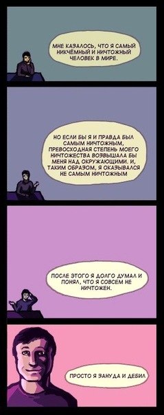 Максим Белоконь | Харьков