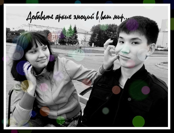 №5, Эдуард Джакипов, Томск №5, Эдуард Джакипов, Томск