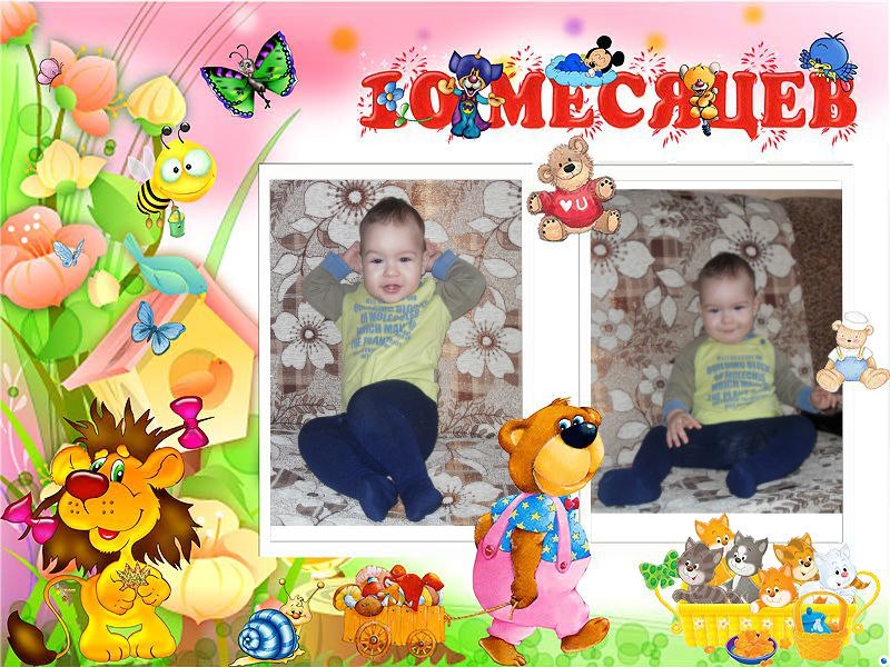 Лена Фроленкова | Санкт-Петербург