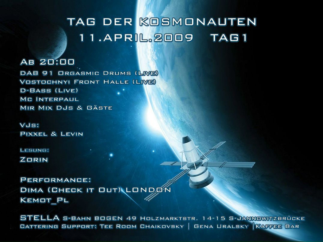 Mark Maisner | Телави