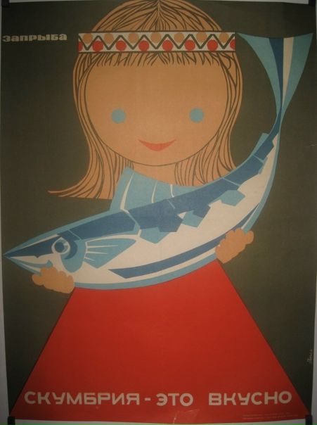 №23, Евгений Доманов, 48 лет, Владивосток №23, Евгений Доманов, 48 лет, Владивосток