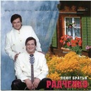 №34 Алексей Сапрыкин