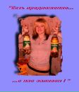 Фотография Юлия Михнюк