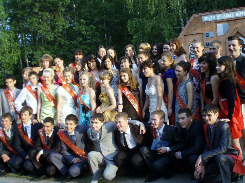 Оля Македонская | Казань