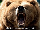 Фотография Якименко Андрея