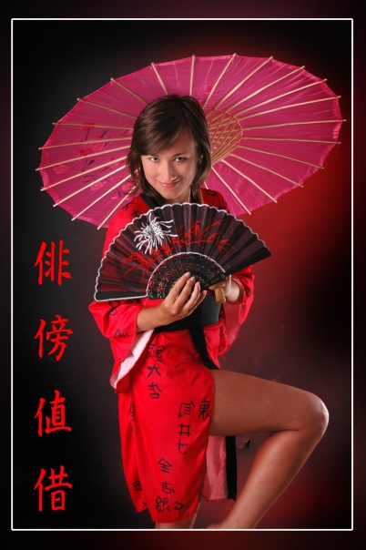 №9, Катя Корнилова, Самара №9, Катя Корнилова, Самара