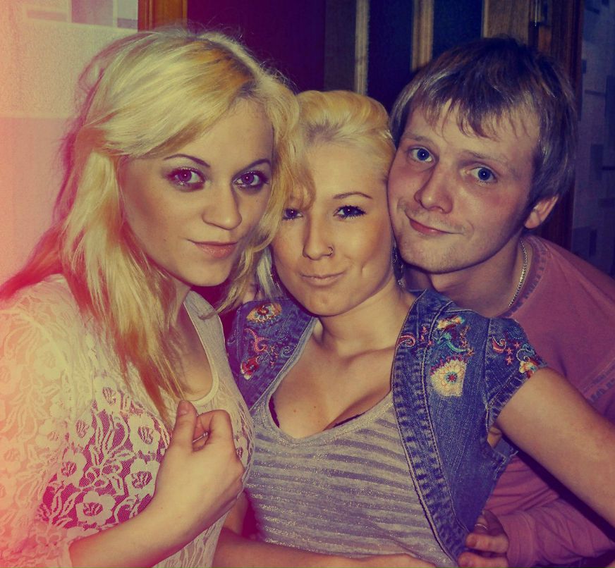 Dasha Rabbit | Москва