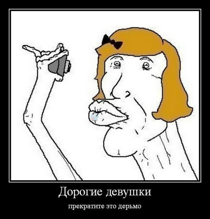 Веталь Харпер ... | Ровно