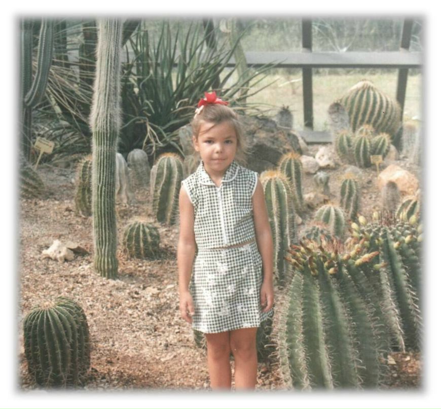 Ирина Микова | 