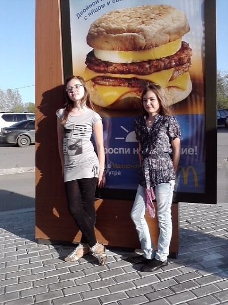 №35, Настя Котова, Ульяновск, Россия №35, Настя Котова, Ульяновск, Россия