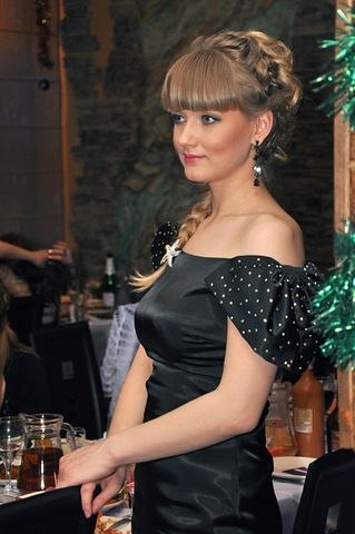 Julia Eikhman | Усть-Каменогорск