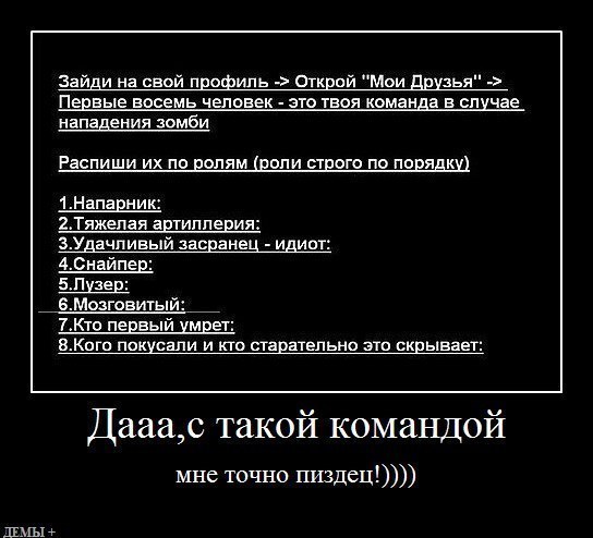 №42, Марина Золоторева, Невинномысск №42, Марина Золоторева, Невинномысск