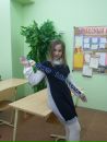 Фотография Лиза Самошкина