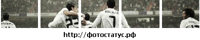 №102, Артур Гурін, Львов №102, Артур Гурін, Львов