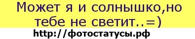 №4, Лера Шпакова, 33 года №4, Лера Шпакова, 33 года