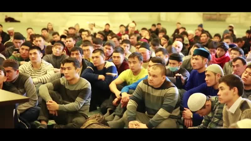 Ауыр уағыз Ұстаз Ерсін Әміре