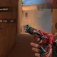 Сергей Марвин | 