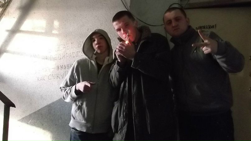 Тарас Балицкий {ФАНТОМ} | Харьков