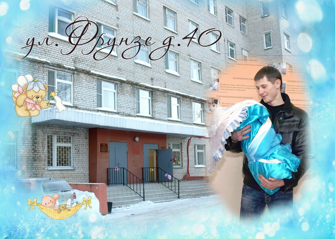 Екатерина Титова | Гагарин