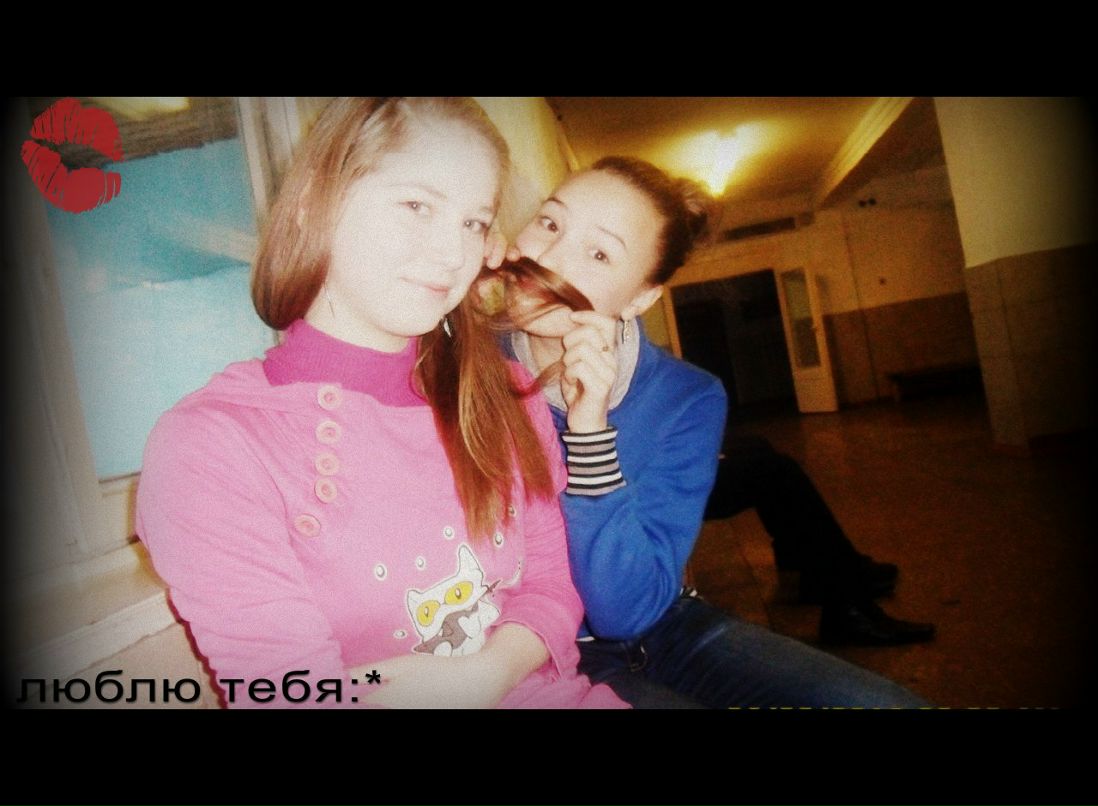 Дарья Салаватова | 