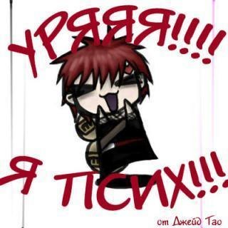 Михаил Павлов | Салават