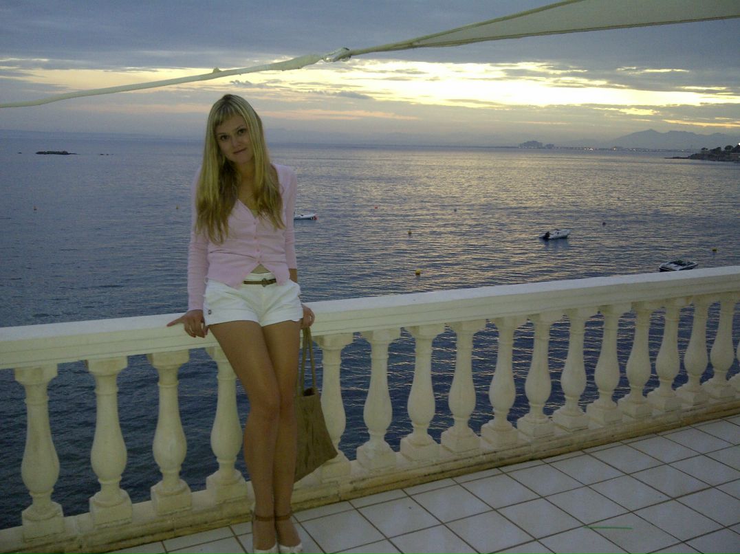 Алёна Китайгора | Донецк