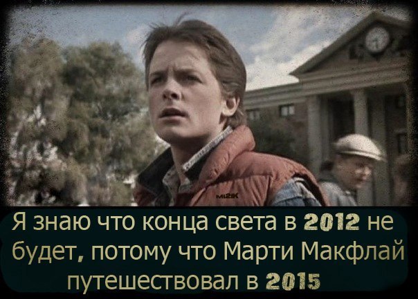 №18, Алексей Громазин, 44 года, Санкт-Петербург №18, Алексей Громазин, 44 года, Санкт-Петербург