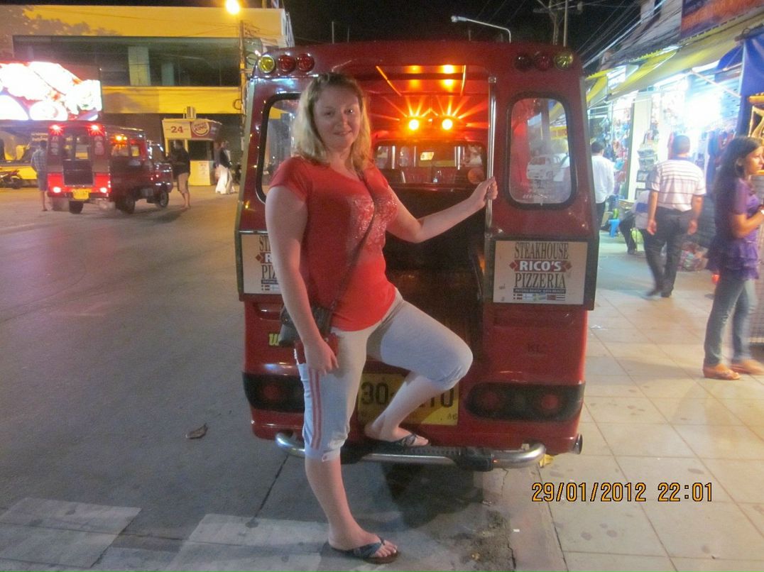 Яна Кузнецова | Москва