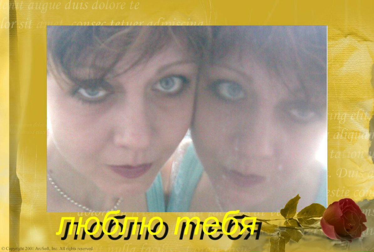 Елена Степанникова | Ковдор