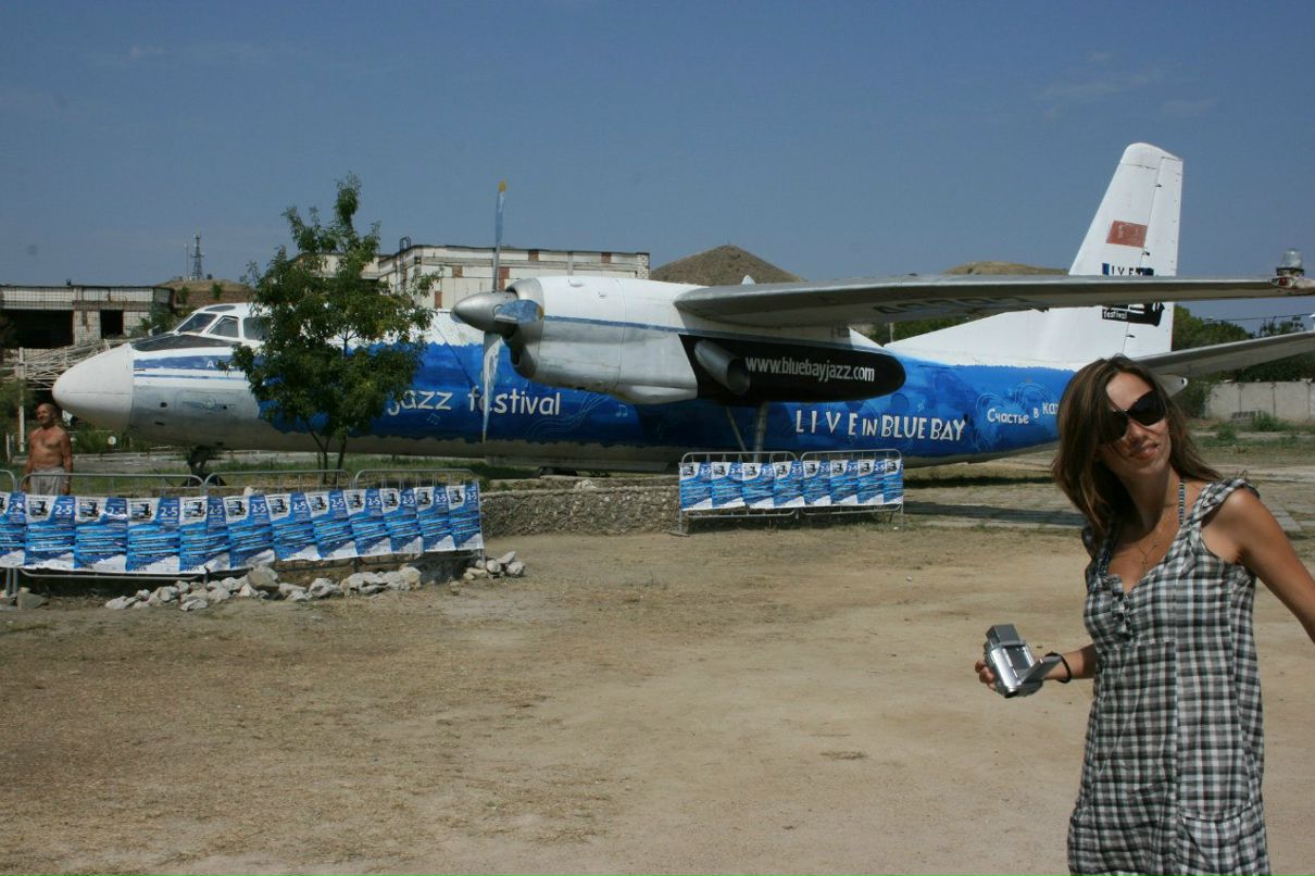 Мария Коновалова | Москва