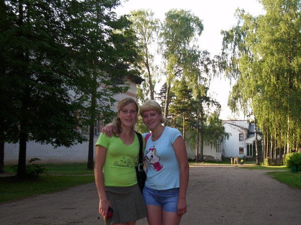 Яна Леонтьева | 