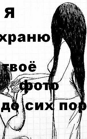 Таша Таланова | Псков