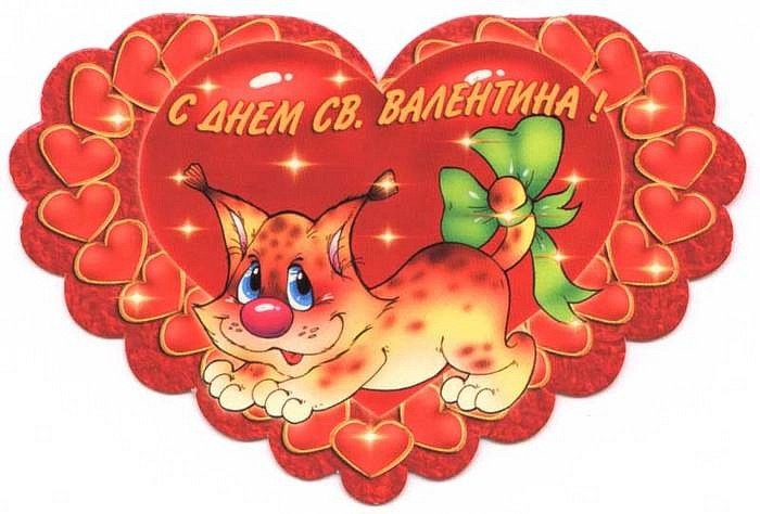 Василий Гунько | Самара