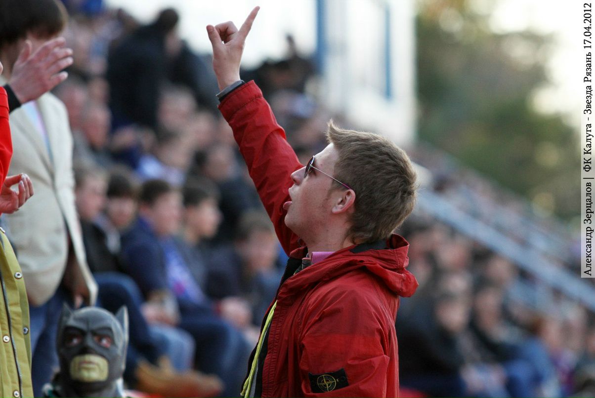 Павлуша Иванов | Белгород