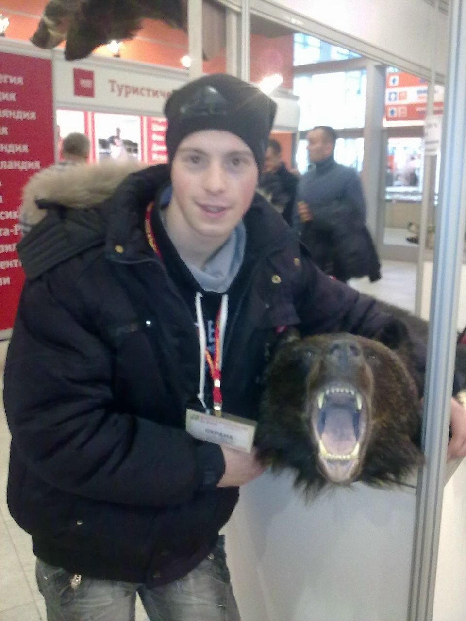 Тарас Базилюк | Львов