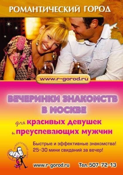 №99, Алина Солнцева, 44 года, Москва №99, Алина Солнцева, 44 года, Москва