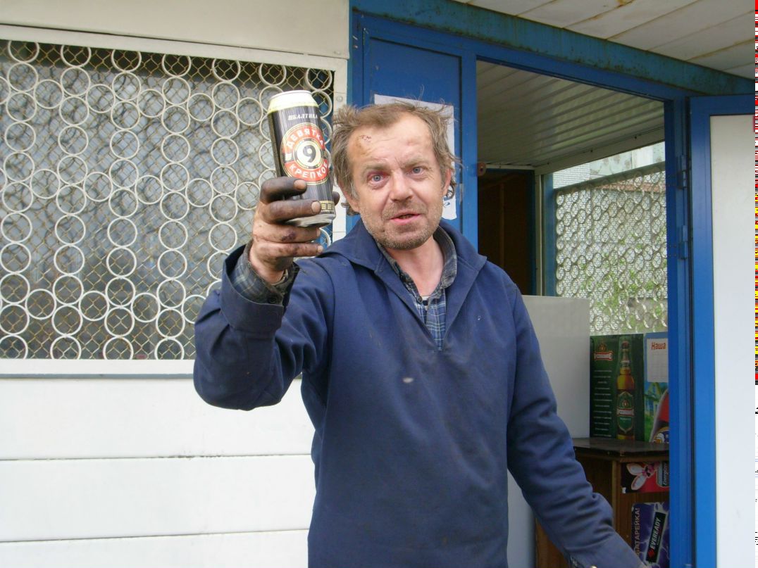 Vitorio Bbz | Екатеринбург