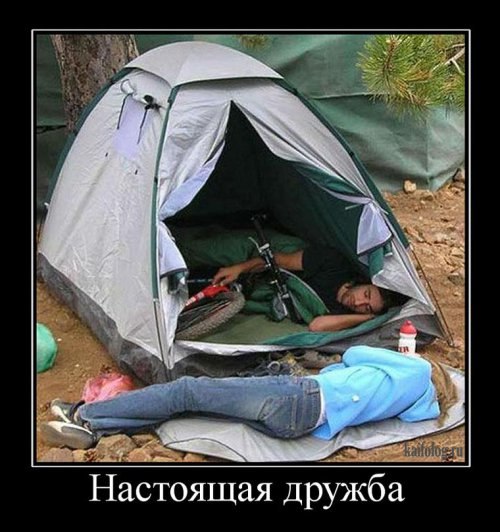 Максим Степаненко | Киев