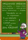 №18 Qaqas Mamedov : профиль, фото, статус - ВКонтакте №18 Qaqas Mamedov : профиль, фото, статус - ВКонтакте
