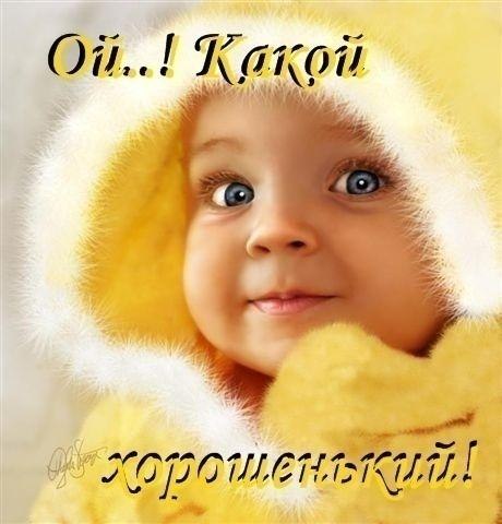 Вадим Козинец | Днепр (Днепропетровск)