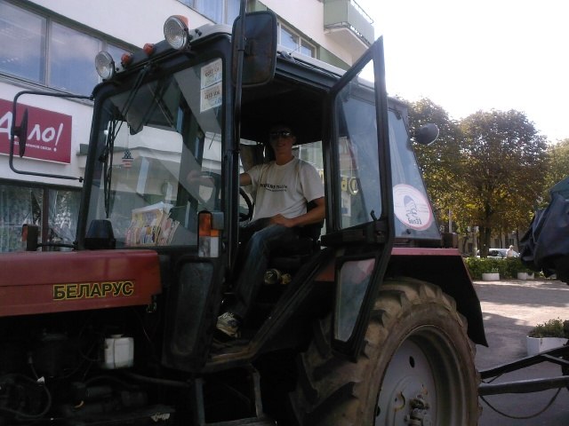 Александр Даниленко | Минск