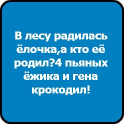 Миша Зуев | Смоленск