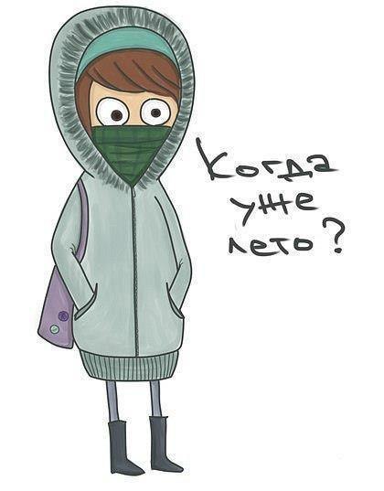 Иван Теркин <АрТиСт> | Саров