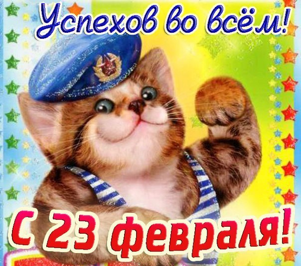 Евгения Морозова | Воронеж