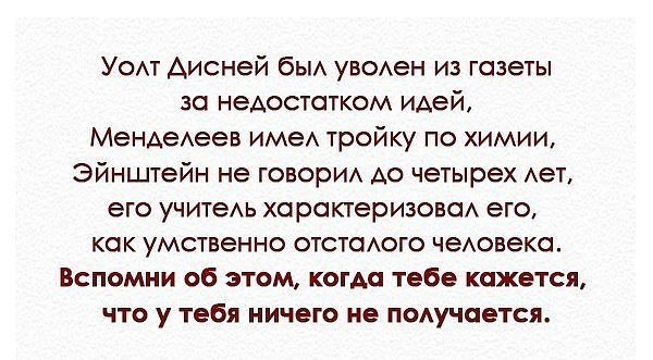 №4, Марина Хайдукова, 39 лет, Саратов №4, Марина Хайдукова, 39 лет, Саратов