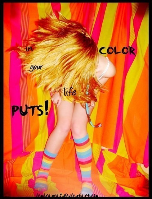 Олеся Буцык | Горишние Плавни / Комсомольск